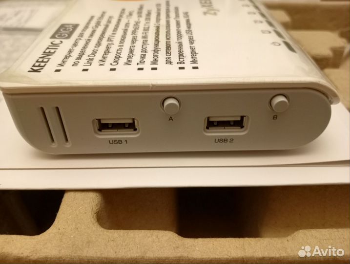 Wifi роутер 4g модем