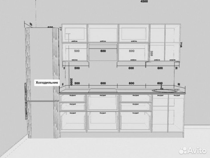 Модульная кухня Модена со склада