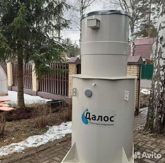 Септики Далос