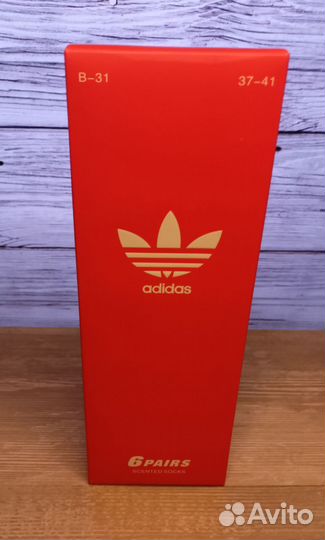 Женские носки Adidas 37-41 размер