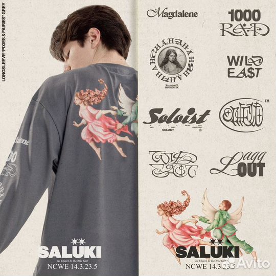 Saluki серый лонгслив