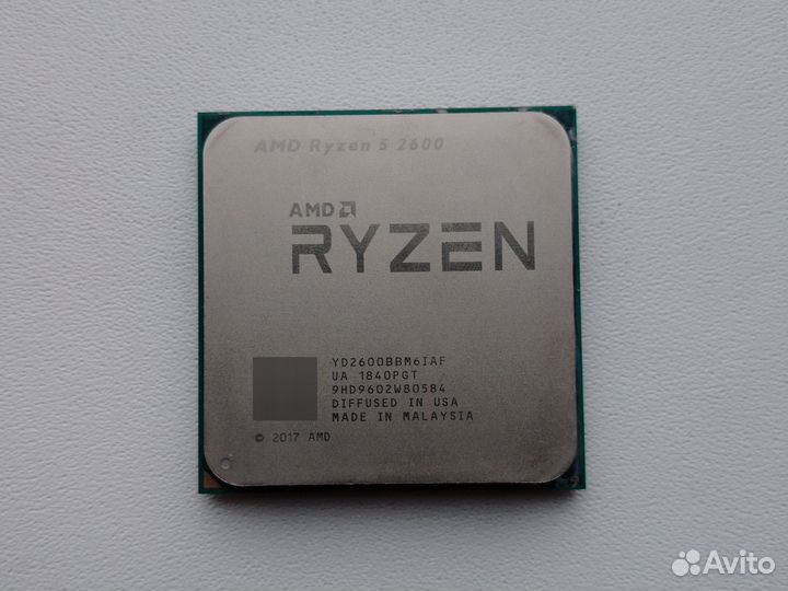 Процессор ryzen 5 2600