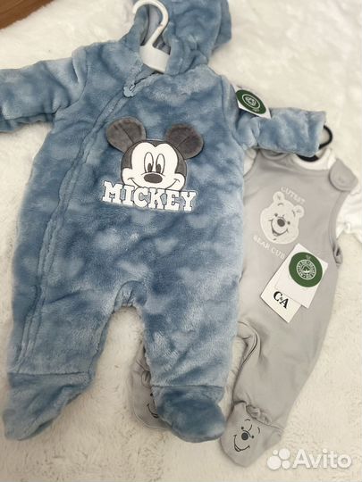 Набор одежды для новорождённого мальчика 50 см