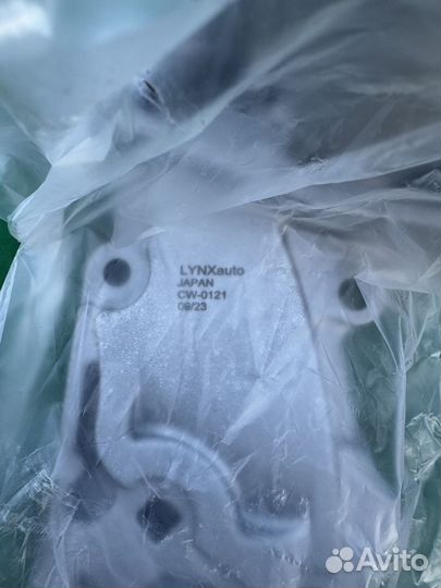 Продам помпу на Форд Фьюжен абсолютно новая