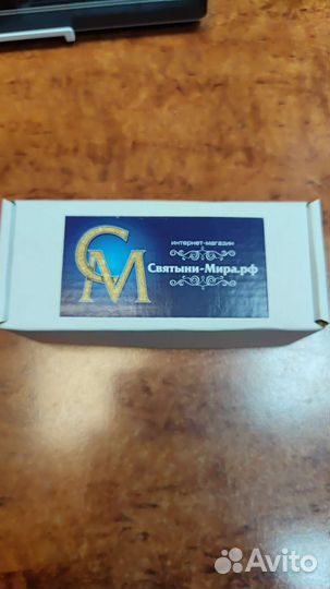 Мазь для суставов