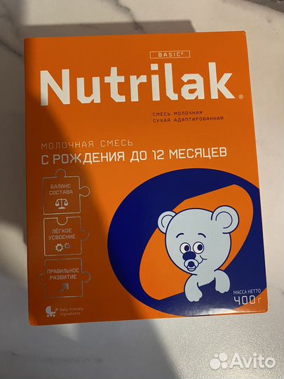 Детская смесь нутрилак 1