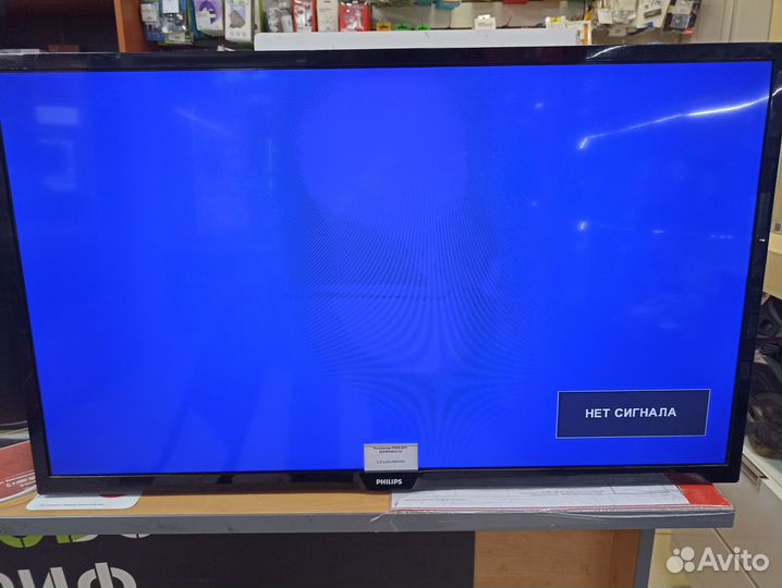 Телевизор philips 32PHS4012/12
