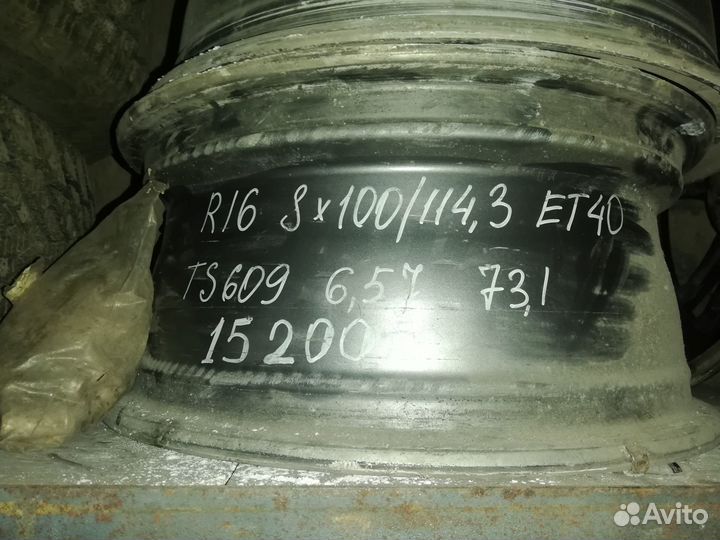 Литые диски