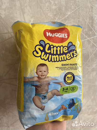 Huggies little swimmers 3-4