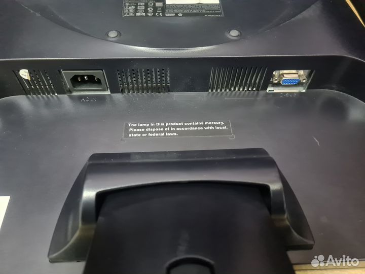 Монитор ViewSonic VA903B 19