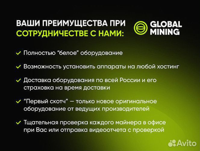 Goldshell AL BoX 360 GH