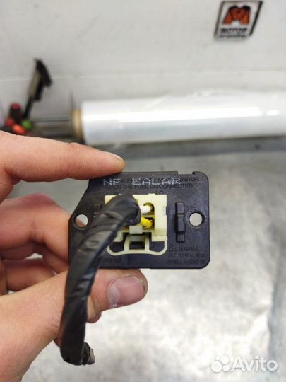 Резистор отопителя Hyundai I30 хетчбэк 1.4 G4FA