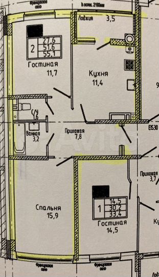2-к. квартира, 55,1 м², 14/20 эт.