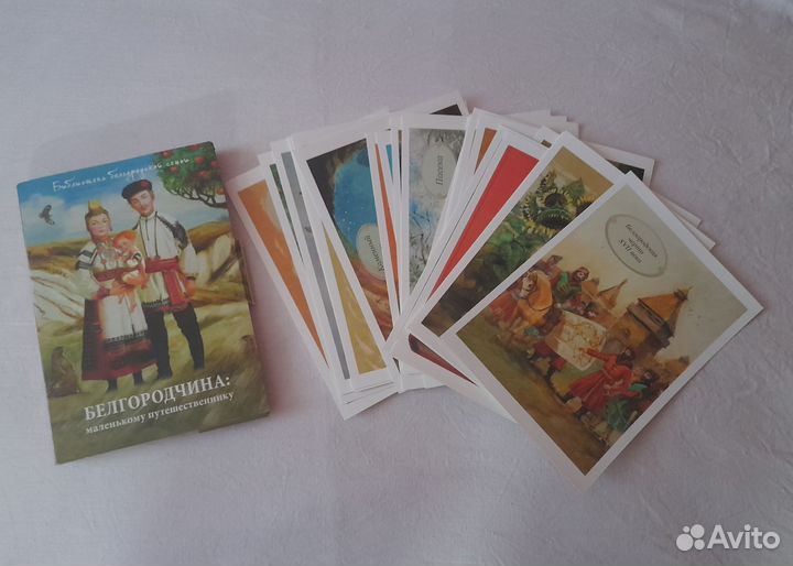 Фотоальбом