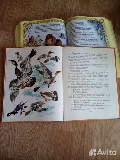 Детские книги сказки СССР