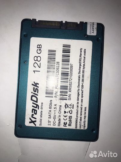 Жесткий диск