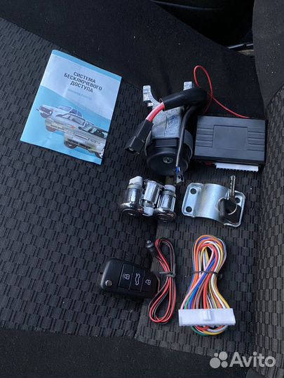 Блок центрального замка ваз с выкидным ключом