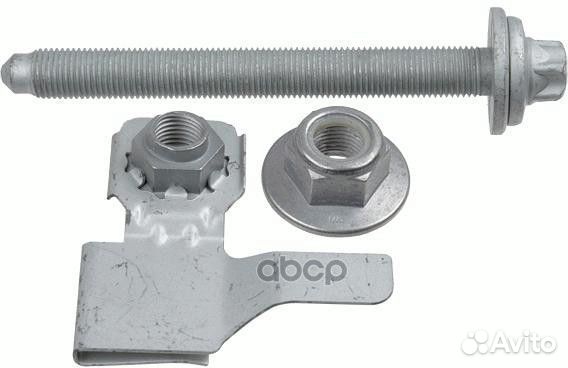 38228 01 Болт рычага (к-т) BMW 5 F07/F10 BMW 7