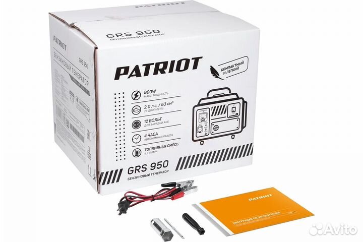 Генератор бензиновый Patriot GRS 950