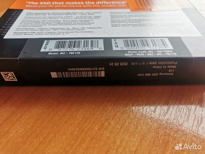 Ssd диск Samsung Evo 860 1 тб (1 TB) Новый