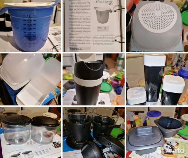 Посуда tupperware