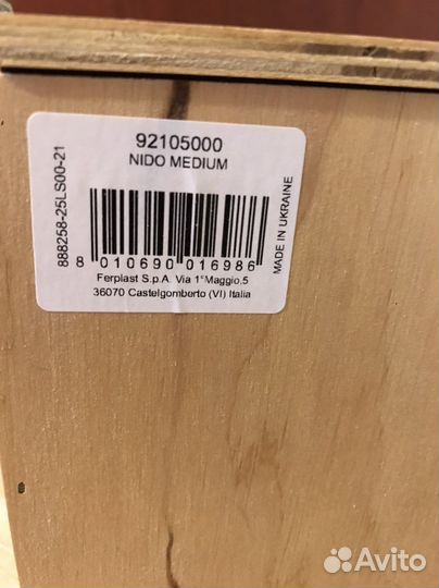 Гнездовой домик для попугаев