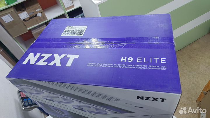 Корпус Nzxt H9 Elite (Новый)