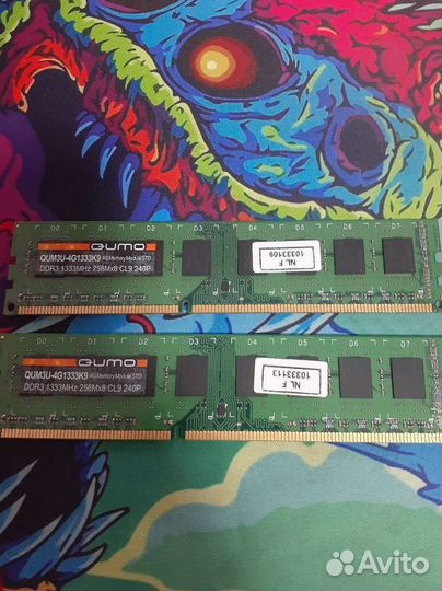 Оперативная память ddr3 8 gb 1333 mhz
