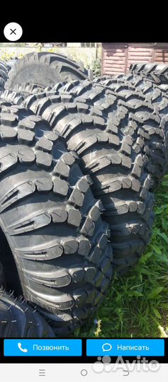 Forward Industrial 140 16.00/4.5 R24 140