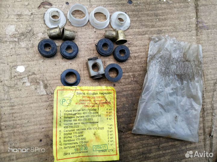 Запчасти на москвич 412, 2140