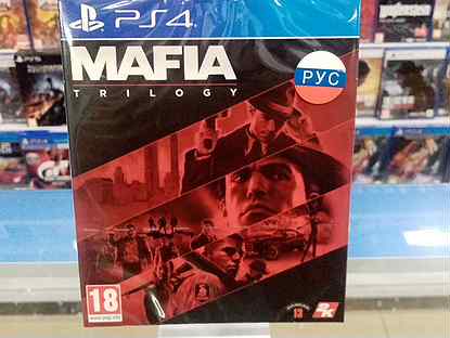 Mafia Trilogy PS4 новый