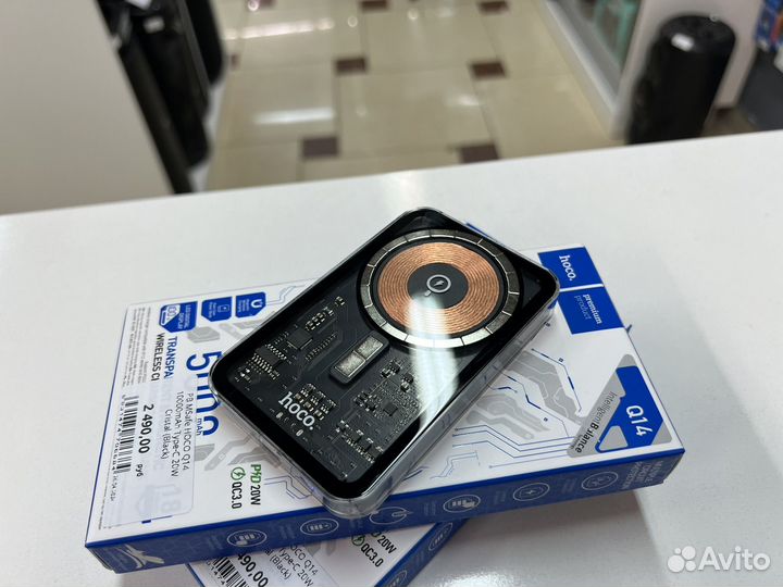 Повербанк магнитный 5000мАч