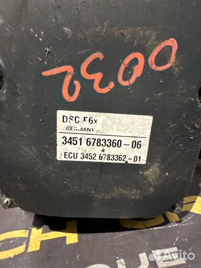 Блок ABS Bmw 5-Series E60 N52B25A 2009