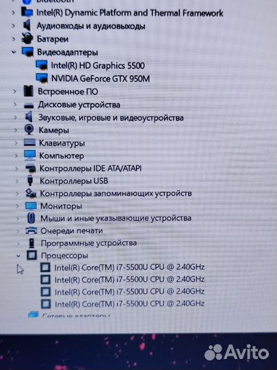 Тонкий asus c ips, i7,gtx950,12gb (гарантия)