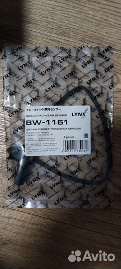 Фильтр масляный mann-filter HU7035Y Audi A4 A5 A6