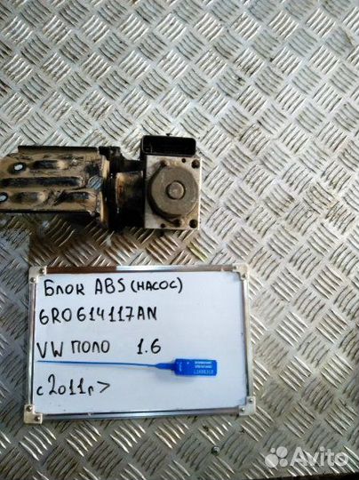 Блок abs Volkswagen Polo 6C1 1.6 clsa 2010-2015