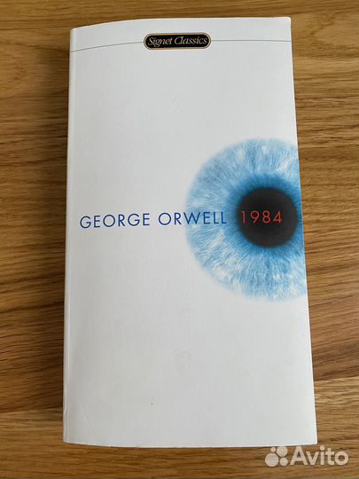 Культовая Книга на англ Orwell 1984