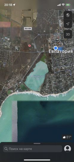 Участок 6 сот. (ИЖС)