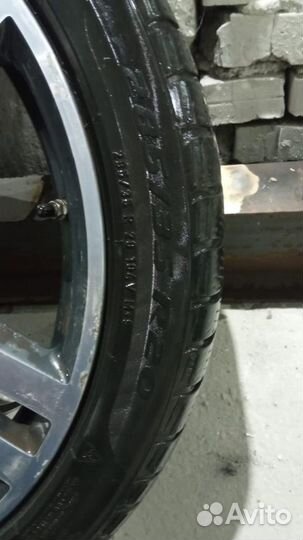 Pirelli Ice 25/40 R20