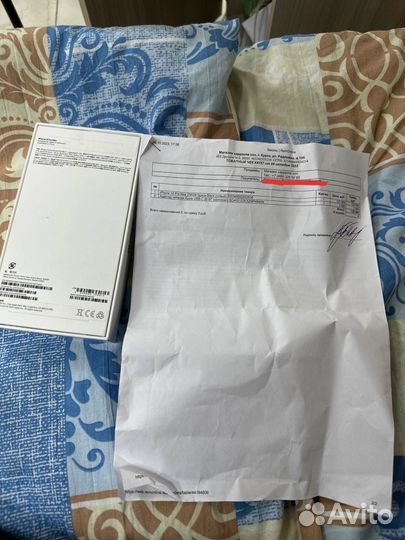 iPhone 14 Pro Max, 256 ГБ