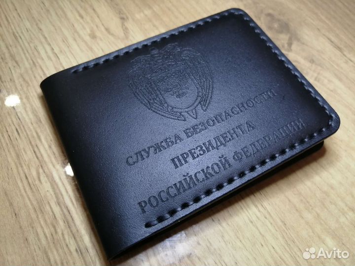 Обложка для удостоверения