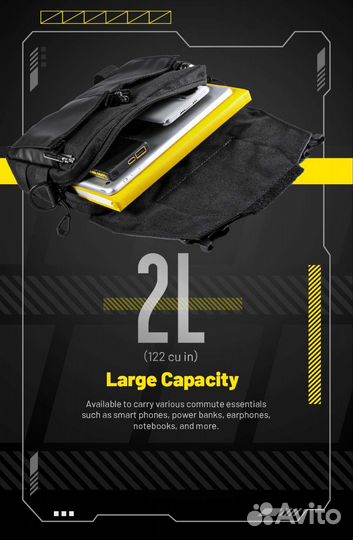 Сумка SLB05 nitecore