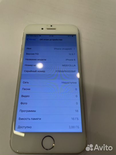 iPhone 6, 16 ГБ