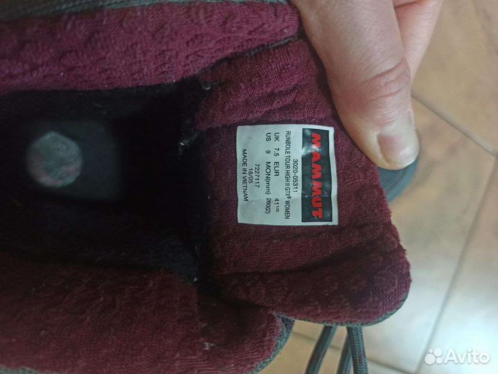 Треккинговая женская обувь