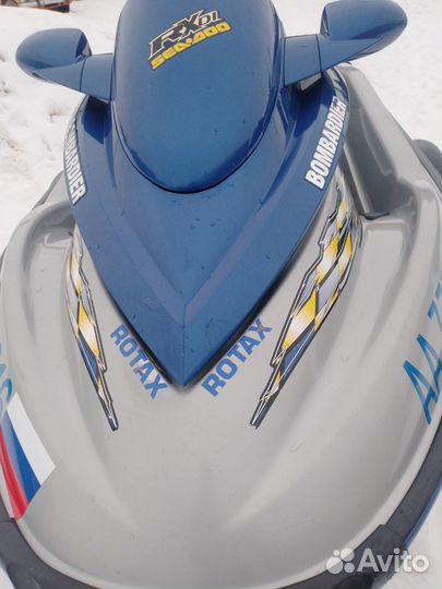 Гидроцикл BRP DI