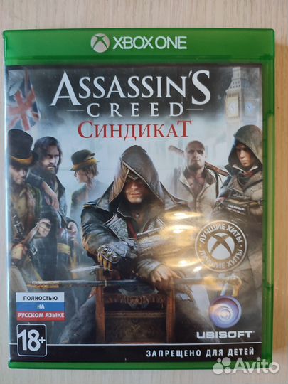 Компьютерные игры