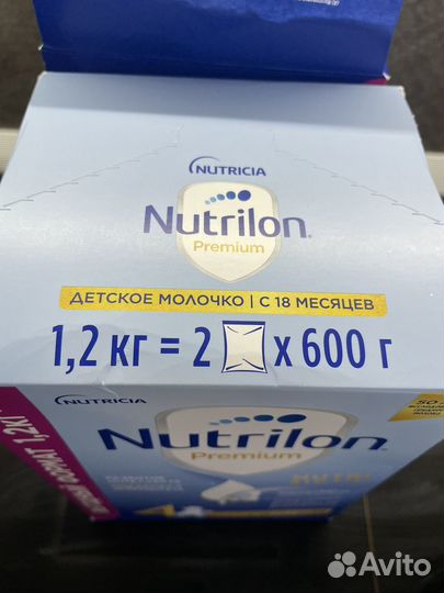 Nutrilon premium 4