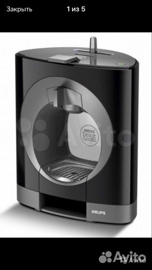 Капсульная кофемашина krups