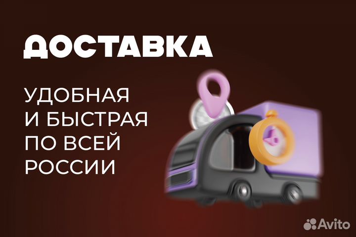 Кузовной порог Kia Cerato 2 правый