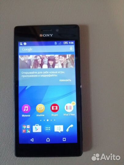 Sony Xperia M2 (D2303), 8 ГБ